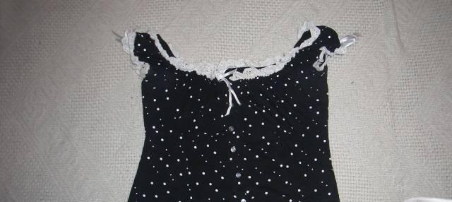 Кофточка в горошек Москва