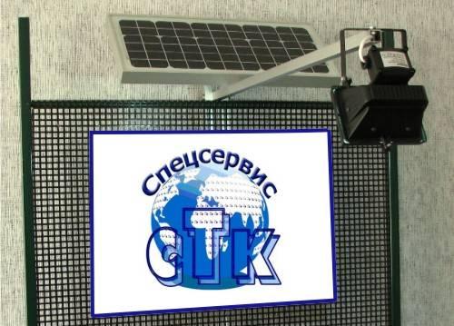 Комплект для подсветки рекламных щитов Москва