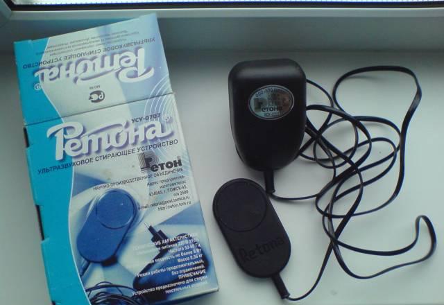 Ретона Москва