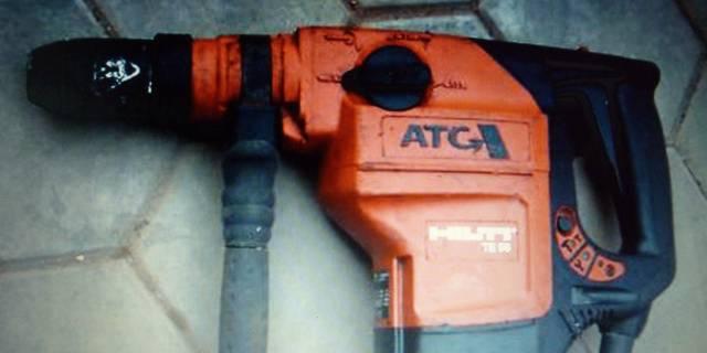 Hilti TE 56-ATC Москва