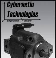 Аксиально-поршневые насосы Новосибирск