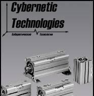 пневмоцилиндр Новосибирск