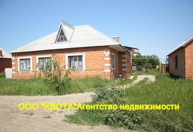 Дом Ейск