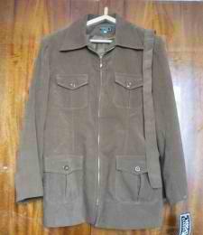 Куртки под замшу новые Москва