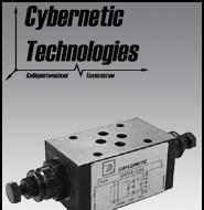 Дроссели Новосибирск