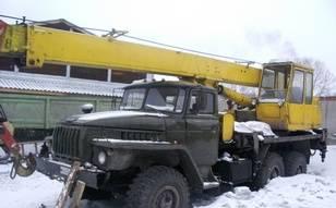Урал кс 2573 Новокузнецк
