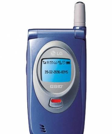 LG W5200 (нерабочий) Оренбург