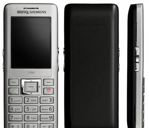 Benq-Siemens S68 Москва