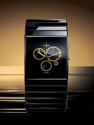 Rado Хабаровск