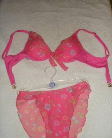 Купальник Москва