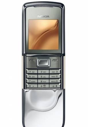 Nokia 8800 Sirocco Edition Light Москва