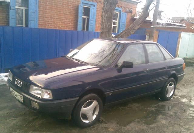 Audi 80, 1991 Лабинск