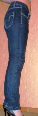 Продаю джинсы Москва