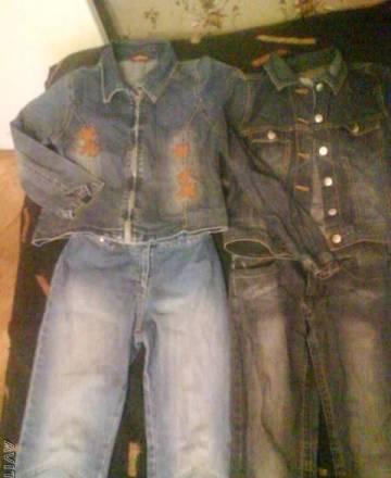 Джинсы и джинсовки Джинсовые костюмы Москва