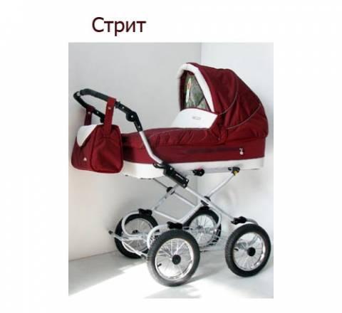 Коляска люлька Little Trek (Литтл Трек) в идеале Москва