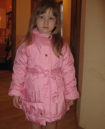 Новое р98 вес-ос беларусь Москва