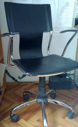 Кресло эко кожа Москва