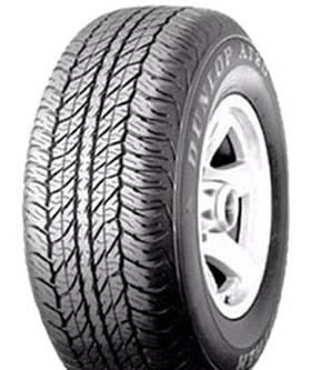 Комект резины Dunlop Grandtrek AT20 265/60 R18 Москва
