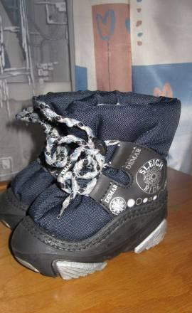 Зимние сапожки Демар р.20-21 Москва