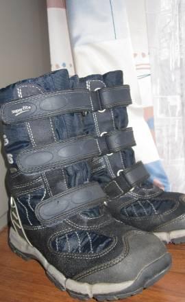 Сапоги Суперфит р.28 (мембрана) Москва