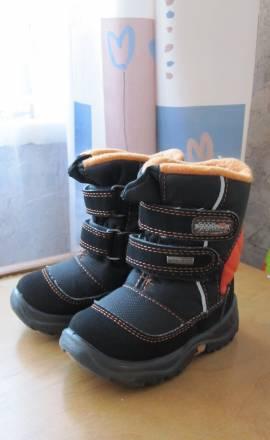 Зимние сапожки Скандия р.20 (мембрана) Москва