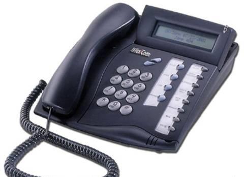 Цифровой терминал FlexSet 120D для офисной атс Москва