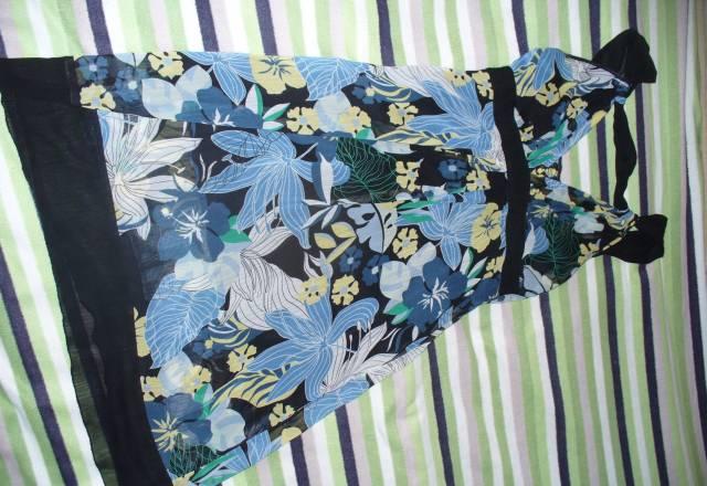 Летнее платье Москва