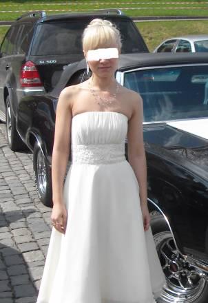 Платье цвета шампань Москва