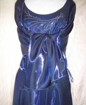 Вечернее новое платье (цвет синий) Москва