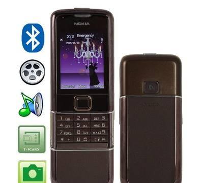 Nokia 8800 arte Москва