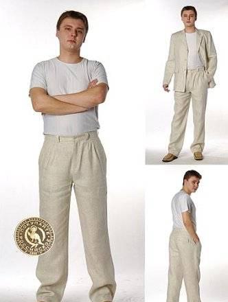 Новые льняные брюки Санкт-Петербург