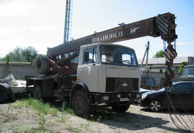 Автокран "Ивановец" Тольятти