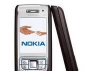 Бизнес смартфон Nokia E65 Санкт-Петербург