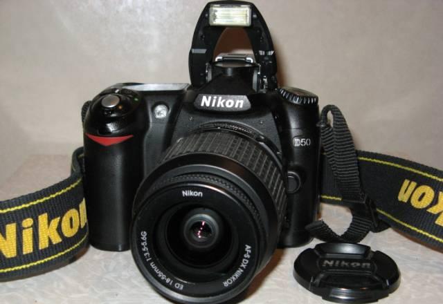 Никон Д50 кит. Nikon D50 Кit Москва