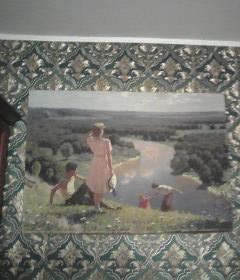 Картина Пейзаж Москва