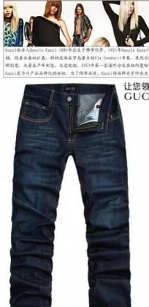 Gucci Санкт-Петербург