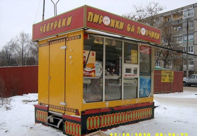 Тонар Москва