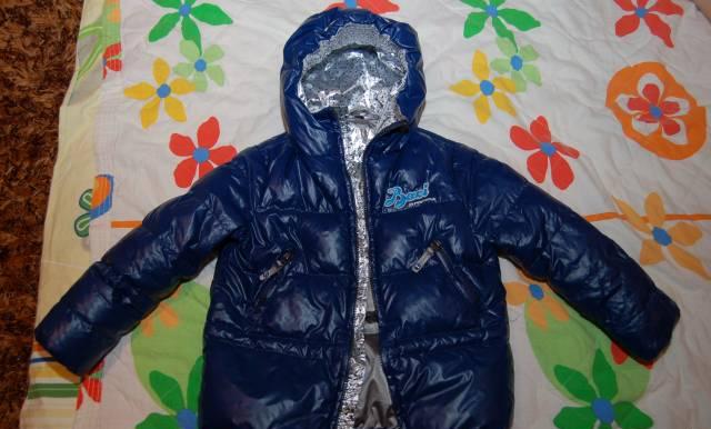 Куртка для мальчика Москва