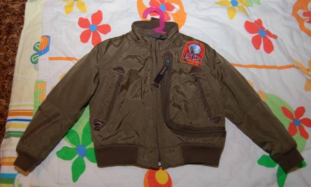 Куртка для мальчика Москва