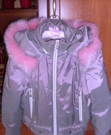 Куртка Раменское