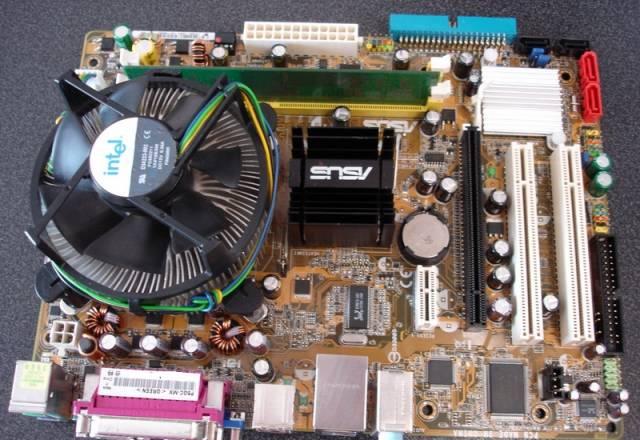 Материнка LGA775 с процессором P IV и памятью Санкт-Петербург