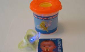 Соска светодиодная, непромокаемые трусы, ночники Москва