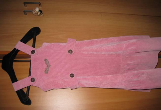 Сарафан Москва