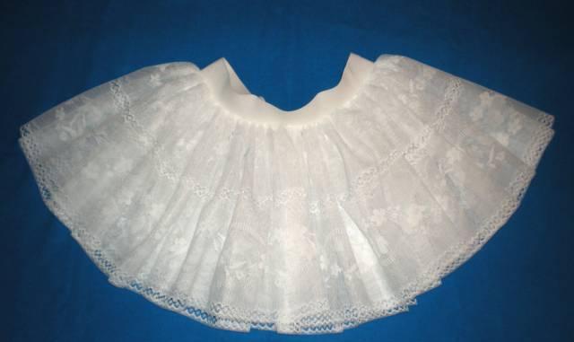 Новая белая юбка Москва