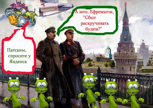 Реклама по целевым группам потребителей Санкт-Петербург