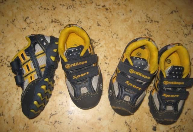 Кросовки-23раз(б/у) Москва