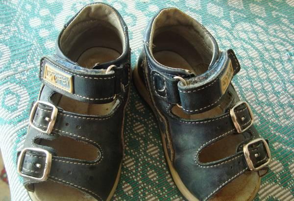 Сандали Котофей р. 21, 23 Москва