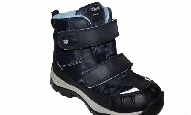 Ортопедические сапоги Orsetto Tex, зима, 31р (20см Москва