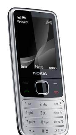 Nokia 6700 classic Москва