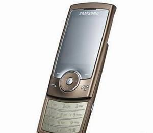 Сотовый телефон Samsung U600 Gold Санкт-Петербург